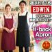H�^�G�v���� EDWIN ���������� �G�h�E�B�� ������� �V���ɂȂ�ɂ��� �傫���T�C�Y �J�t�F ���n LL �i�� M L ���� ���j�t�H�[�� �ۈ�m /�q��