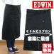�O�|���G�v���� �傫���T�C�Y �����O�� ���� ������� �O���� �Z�~�����O EDWIN �G�h�E�B�� �G�� ���n �\�����G �~�h���� �Ɩ��p ���j�t�H�[��/�q��