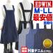 �f�j�� �G�v���� EDWIN h�^ ������� ���������� �傫���T�C�Y �����Y ���Ԃ� �ۈ�m ���f�B�[�X 2L LL  50�� 60�� ���j�t�H�[�� �� ��/�q��