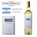  Boss ko автомобиль rudone2018 белый вино Argentina производство ..750ml дуб ...