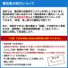 RONA ���i �����c�@ 13oz ���C�� ���C���O���X �J���N���X�^�� �}�V�����C�h �֘A�摜1
