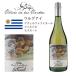  Roth * viento s Estee bar 2017 белый вино urug I 