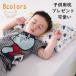  девочка мужчина Kids подушка подарок детский подушка pillow 3-12 лет. ребенок объект детский ...... новый жизнь подушка ... детская подушка стирка возможность младенец 