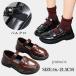  церемония окончания девочка обувь Loafer 22 19cm 21.5cm 20.0cm 23cm посещение школы обувь посещение школы обувь презентация обувь ребенок ребенок ребенок обувь дешевый 