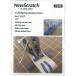 1/20 рейсинг Harness синий детали новый scratch 20rh-w003