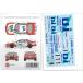 1/24 UnisiaJecs 1993 Gr.A Rd.4 #1 T фирма GT-R соответствует красный есть переводная картинка вода транскрипция переводная картинка AK009