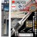 �͂����Ȃ��s���Z�b�g ��ۘh�^ �v�����f�� �H�� �A�l�b�N�X ANEX 217-H