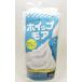 a- Tec whip moa 250ml поддельный конфеты миниатюра ручная работа a- Tec ARTEC произведение ....024392