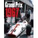 NO28. Grand Prix 1967 PART-01 Joe HONDA Racing Pictorial Series by HIRO NO28 MFH BOOK