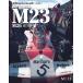 McLaren M23 M26 1973-78 все 80 страница справка материалы сборник NO4 MFH BOOK