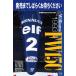 No.40 : [Williams FW15C 1993] JOE HONDA Racing Pictorial Series by HIRO MFH BOOK