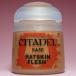  внизу Dell основа RATSKIN FLESH 12ml CITADEL 21-19 BASE RATSKIN FLESH