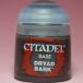  внизу Dell основа dry Ad * Burke CITADEL 21-23 BASE DRYAD BARK