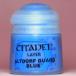  внизу Dell re year Alto доллар f* защита * голубой CITADEL 22-15 LAYER ALTDORF GUARD BLUE