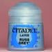  внизу Dell re year las* серый CITADEL 22-67 LAYER RUSS GREY