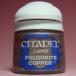  внизу Dell re year f.-g свет * медь CITADEL 22-74 LAYER FULGURITE COPPER