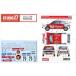 1/24 Golf GTi "Belaga"#29 European Rally Championship 1984 F фирма 1/24 соответствует 