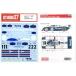 1/24 962C #1#2 WEC 1986 H фирма 1/24porsche962C соответствует 