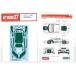 1/24 Aventedor Dubai Police decal F фирма 1/24 соответствует 