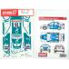 1/24 PETRONAS PROTON Newzealand '00 T фирма Lancer Evo.6 соответствует Studio 27 переводная картинка DC379