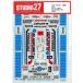 1/24 PORSCHE 962C "BLAUPNKT" #8 LM'89