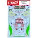 JORDAN�@191�@FULL�@SEASON�f91�@ T��1/20�Ή�