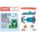 1/20 LEYTON HOUSE CG901B T фирма 1/20CG901 соответствует Studio 27 переводная картинка 