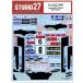 1/24 FORD FOCUS 2010 expert simil-R1/24FORD FOCUS соответствует 