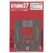 1/20tireru020 upgrade parts Studio 27 искусство гравировки детали ST27-FP20181