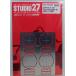1/24 Gr.C-car Tyre template-B D/D -1989 шина Logo шаблон Studio 27 ST27-FP24219