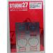 1/24 Gr.C-car Tyre template-C D 1990- шина Logo шаблон Studio 27 ST27-FP24220