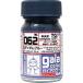  medium blue 15ml Gaya no-tsu33062 Gaya цвет 062