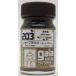  красный Brown low to Brown 15ml Gaya no-tsu33203 Gaya цвет 203