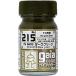 FS34079 темно-зеленый 15ml Gaya no-tsu33215 Gaya цвет 215