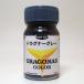 MA-05 drag na- серый 15ml Gaya no-tsu Rucker краска пластиковая модель Kikousenki Dragonar 