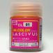 CL01 белый pi-chi18ml< глянец > GSIkre мужской Mr. цвет LASCIVUSlaski незначительный 