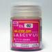 CL02 какао молоко 18ml< глянец > GSIkre мужской Mr. цвет LASCIVUSlaski незначительный 