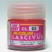CL03 прозрачный бледный красный 10ml< глянец > GSIkre мужской Mr. цвет LASCIVUSlaski незначительный 
