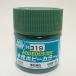 H319 незначительный сосна лист цвет 10ml водный хобби цвет половина глянец 10ml GSIkre мужской H319