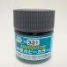H331 темный si- серый BS381C/638 10ml водный хобби цвет половина глянец 10ml GSIkre мужской H331