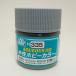 H335 medium si- серый BS381C/637 10ml водный хобби цвет половина глянец 10ml GSIkre мужской H335