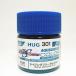 HUG301 водный Rising freedom голубой 10ml GSIkre мужской водный Gundam SEED FREEDOM пластиковая модель краска покраска 