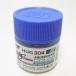 HUG304 водный хобби цвет gyanshuto ROME ( UGG nes машина ) голубой 10ml GSIkre мужской Gundam SEED FREEDOM пластиковая модель краска покраска 