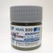 HUG309 водный хобби цвет Destiny SpecII светло-серый 10ml GSIkre мужской Gundam SEED FREEDOM пластиковая модель краска покраска 