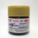 HUG311 водный хобби цвет Zeus Silhouette Gold 10ml GSIkre мужской Gundam SEED FREEDOM пластиковая модель краска покраска 