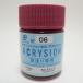 akli John кисть покрытие специальный kasi вращение k18ml GSIkre мужской NF06 пластиковая модель краска покраска 