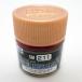 SM211 super красный Gold 10ml GSIkre мужской Mr. цвет super металлик 2