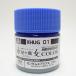  Gundam aerial голубой вода звезда. . женщина серии 10ml GSIkre мужской водный Gundam цвет XHUG01 пластиковая модель краска покраска 