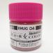  Gundam ru Bliss розовый вода звезда. . женщина серии 10ml GSIkre мужской водный Gundam цвет XHUG04 пластиковая модель краска покраска 