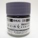  Gundam ru Bliss серый вода звезда. . женщина серии 10ml GSIkre мужской водный Gundam цвет XHUG05 пластиковая модель краска покраска 